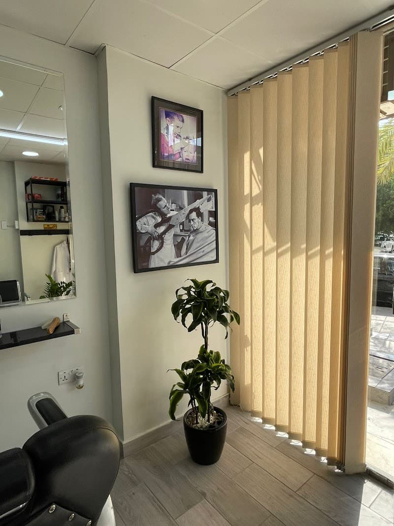 Al Abrar Barbershop - Al Khobar Branch Al Khobar Al Shamalia photo