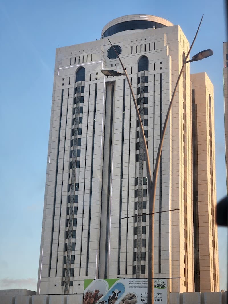 Al-Burj Street Tripoli photo