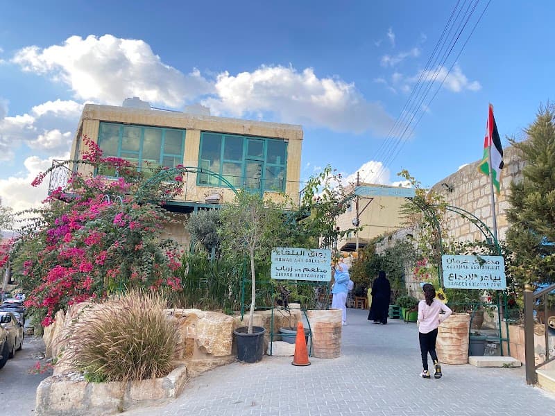 Al-Hana Bath Al-Fuhais Fuheis photo