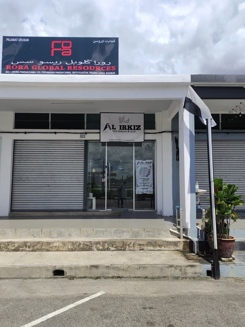 AL IRKIZ Spa Bekam Dan Urut Kuantan photo