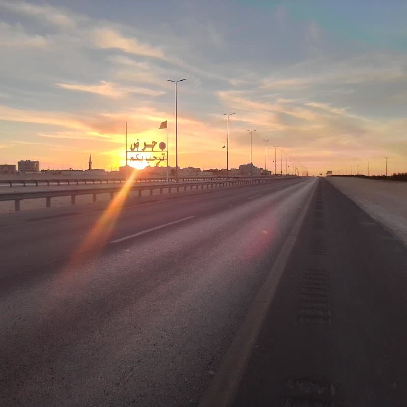 Al Iskan District Al Ahsa photo