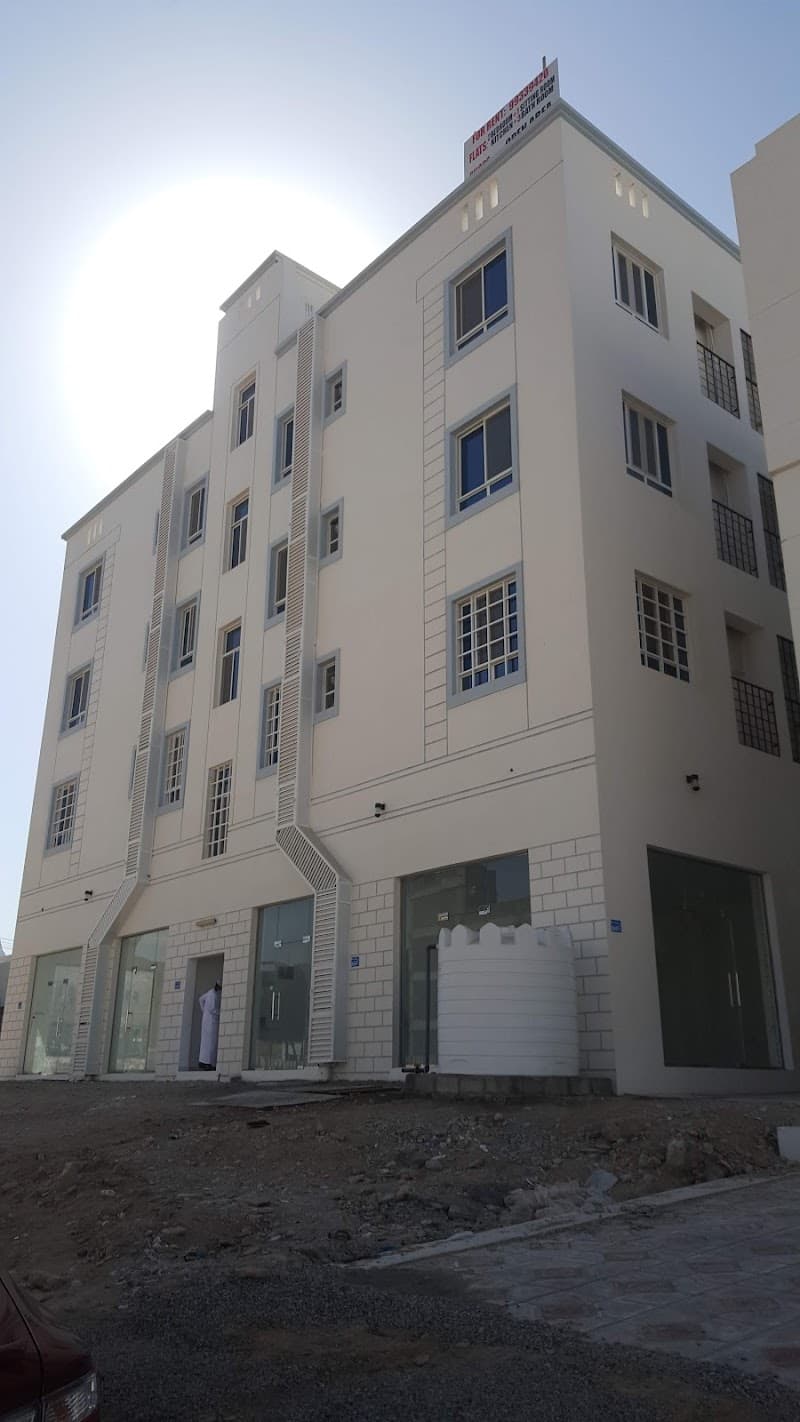 Al-Mahj Al Amarat photo