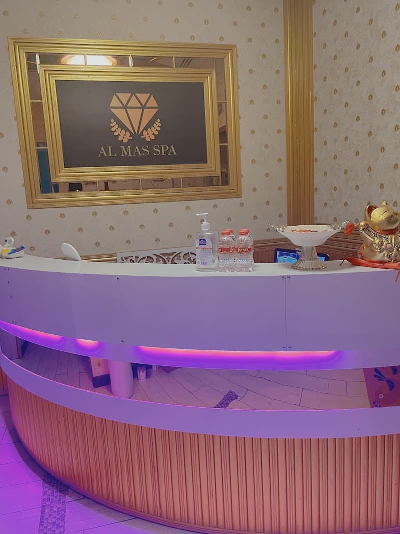 Al Mas Spa Ras Al Khaimah photo