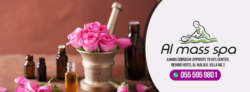 Al Mass Spa Ajman photo