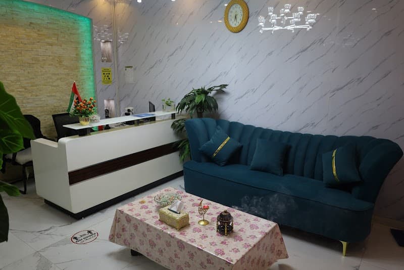 Al Qaser Spa Center Ajman photo