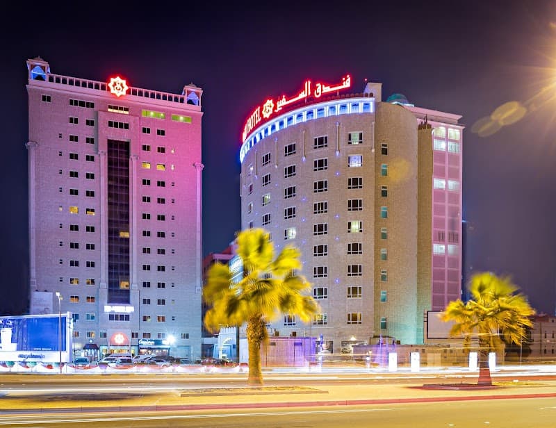 Al Safir Hotel & Tower Manama photo