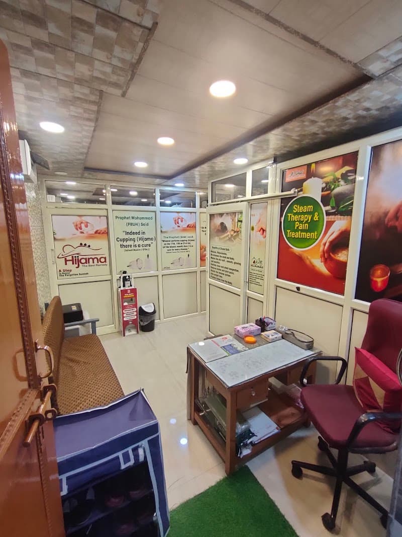 Al-Sehat Therapy Centre Anantnag photo