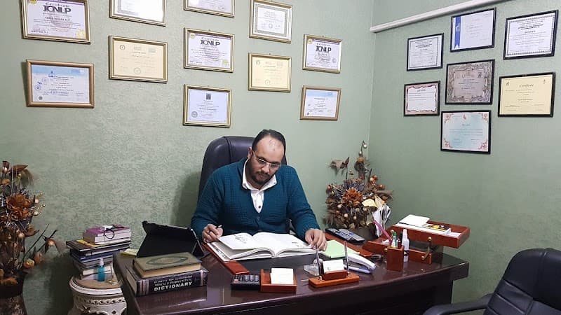 Al Shazly Traditional Medicine for Disc Herniation and Joint Degeneration Repair Alexandria photo