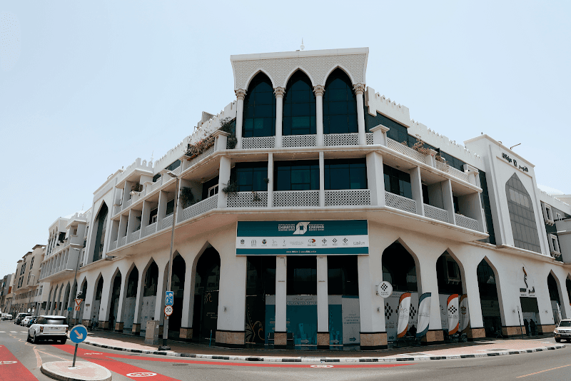 AlKarama Wellness Center Dubai photo