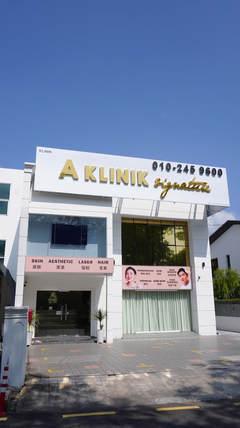All Aesthetic George Town photo