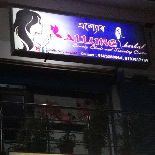Allure Herbal Beauty Clinic Dispur photo