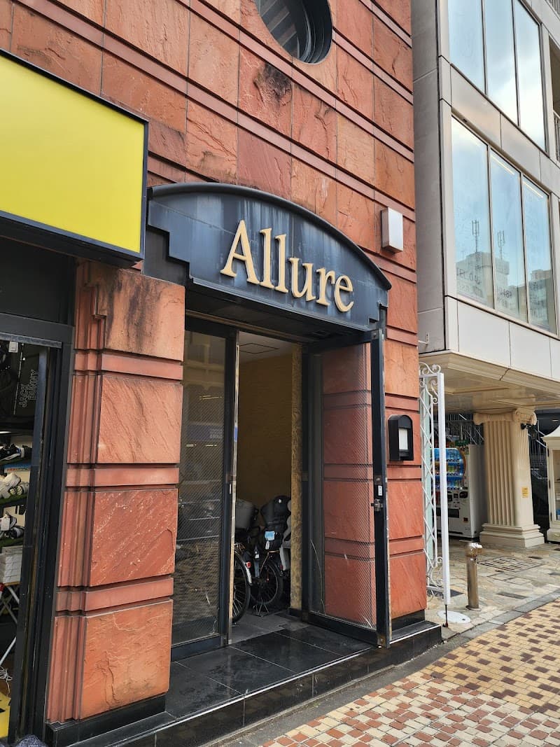 Allure Naka Ward, Yokohama City photo