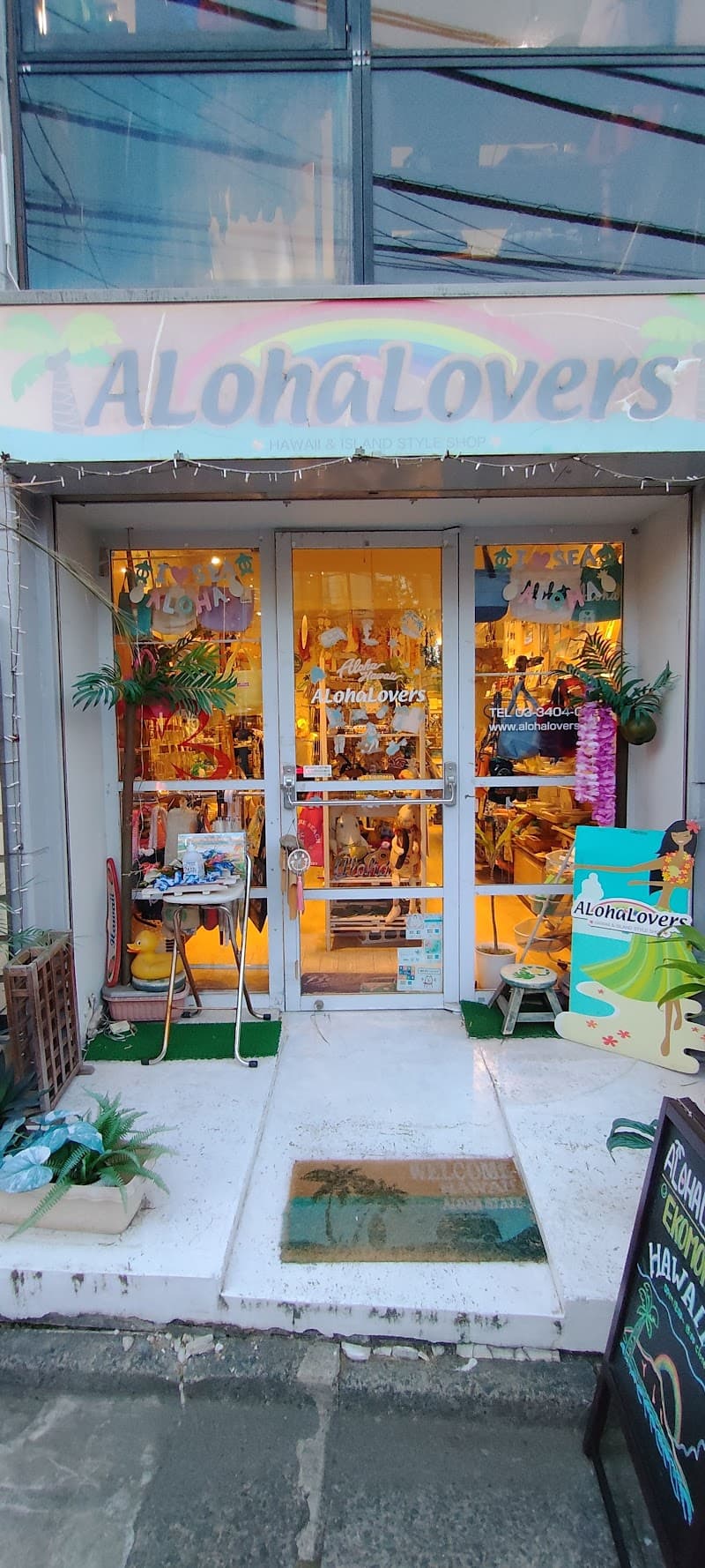 Aloha703 Harajuku Main Store Shibuya Ward photo