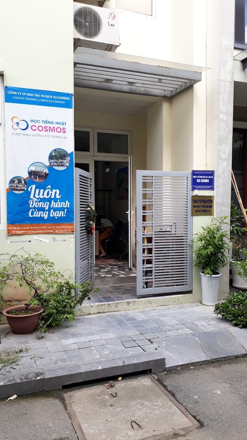 Alula Spa Quận Cầu Giấy photo