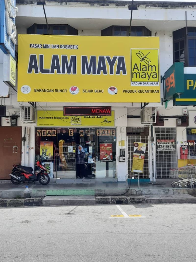 Aman Makmur Herbs Treatment Perak photo