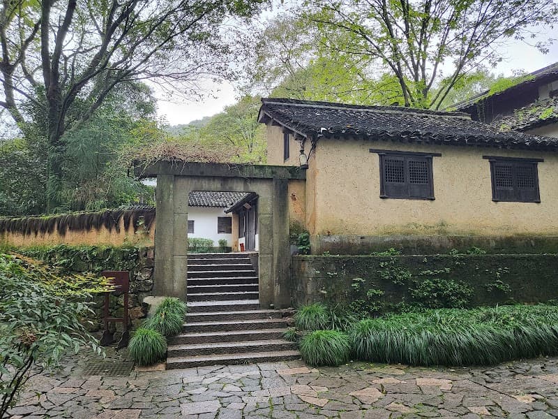 Amanfayun Hangzhou photo