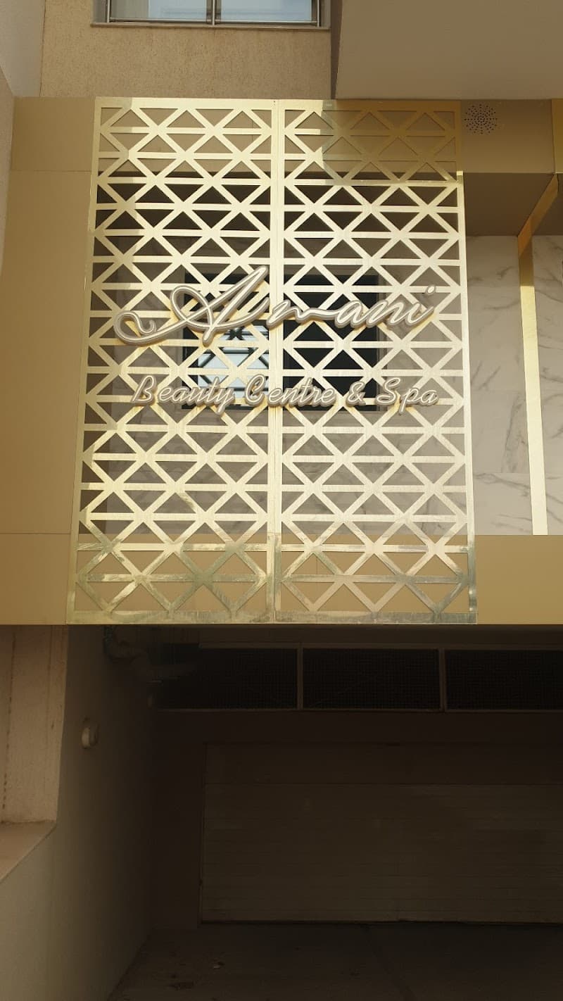 Hammam Sousse amani_beauty_center_spa_sousse photo