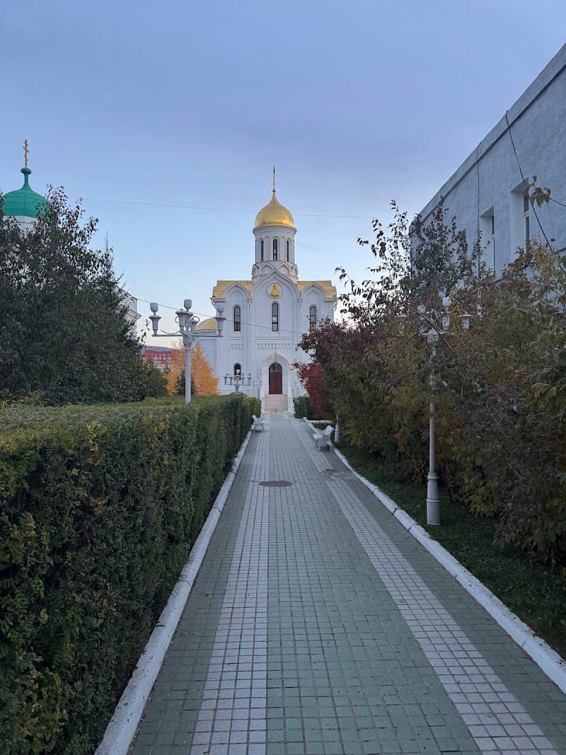 Amar Sauna Spa Ulaanbaatar photo