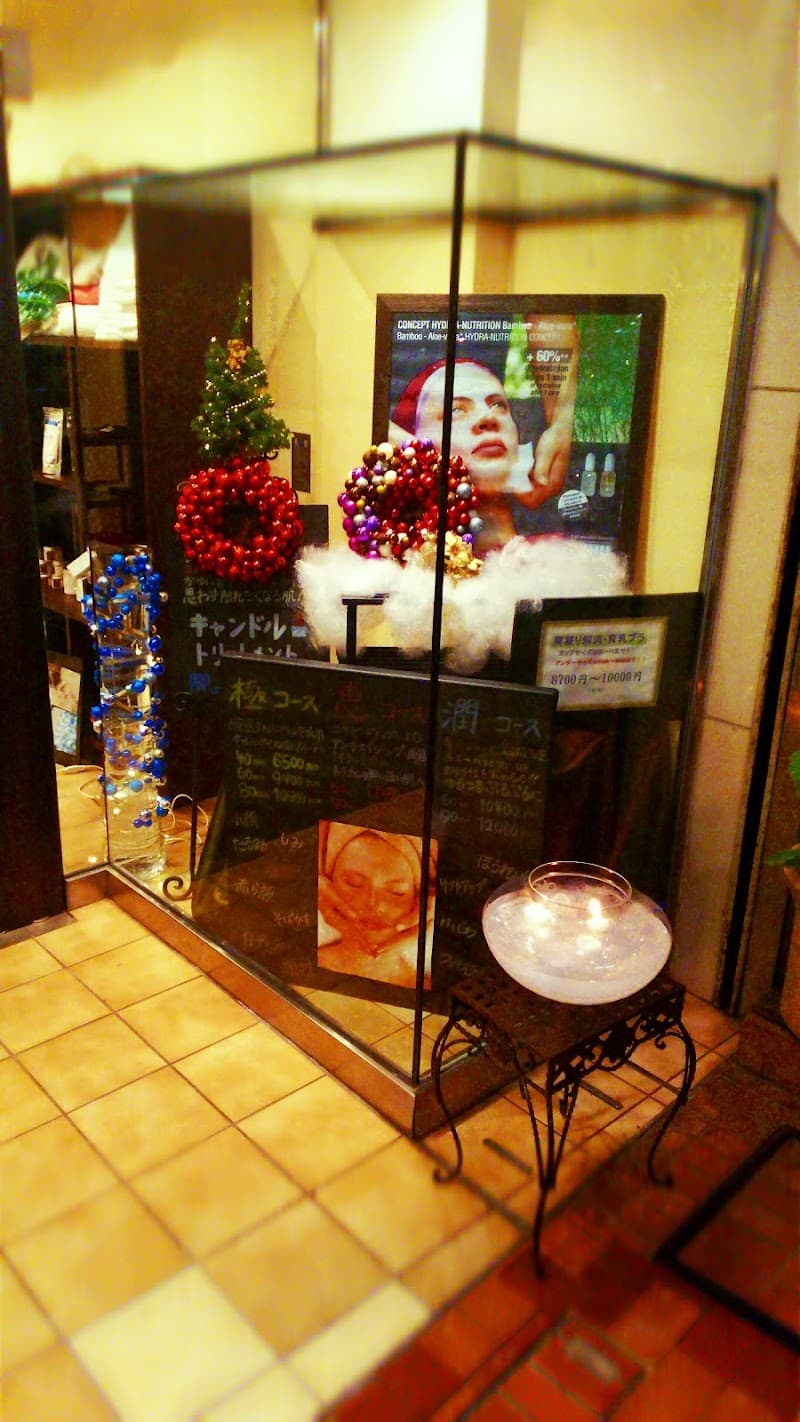 Amaramoon Tokushima City photo