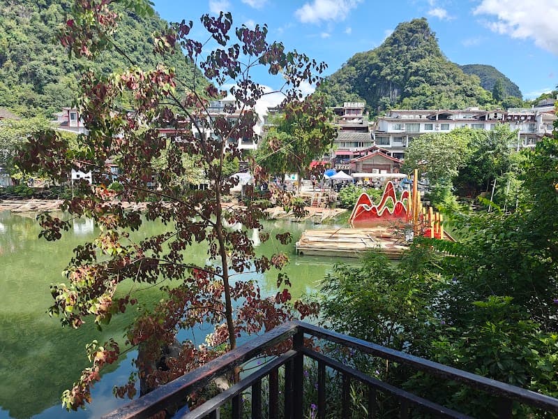 Amari Yangshuo Guilin photo