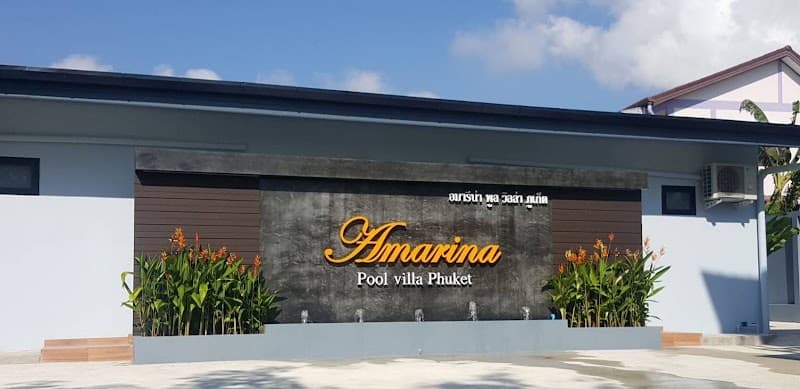 Amarina Poolvilla Phuket photo