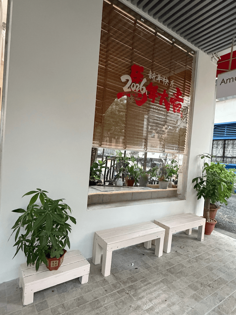 Amarylizz Beauty Petaling Jaya photo