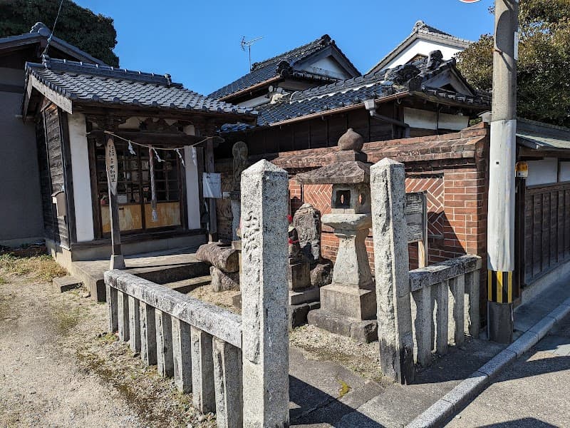 Amaterasu no Iyashi Orio Kitakyushu City Yahatanishi Ward photo