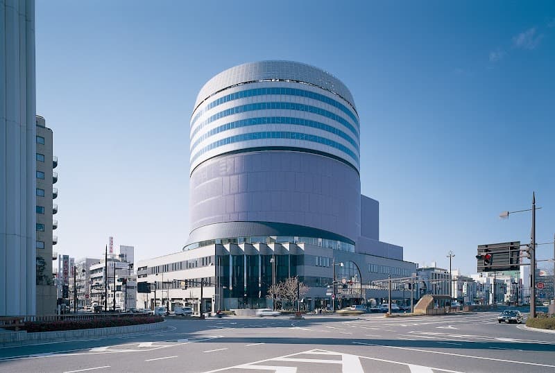 Amaterukan Nagomi no I Naka Ward, Okayama City photo