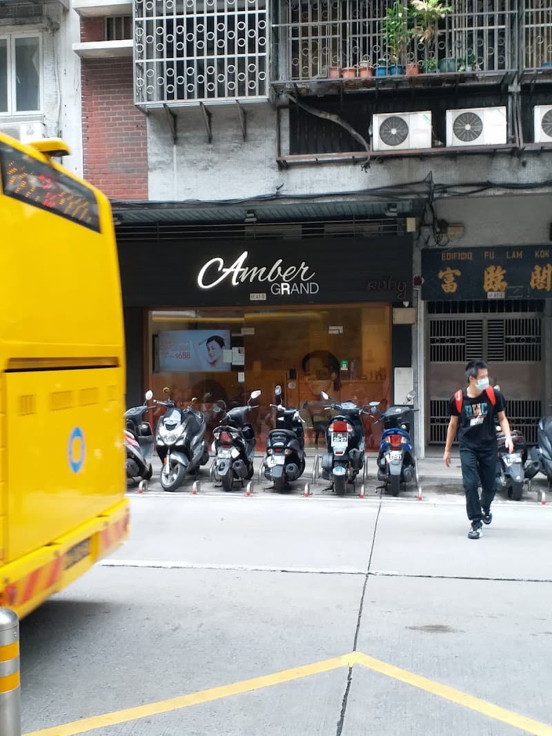 Macau amber grand photo