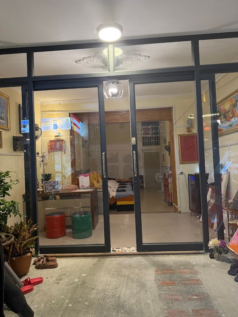 Amiga Really Massage and Spa Phum Mouy photo