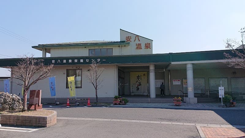 Ampachi Onsen Ampachi District Ampachi Town photo