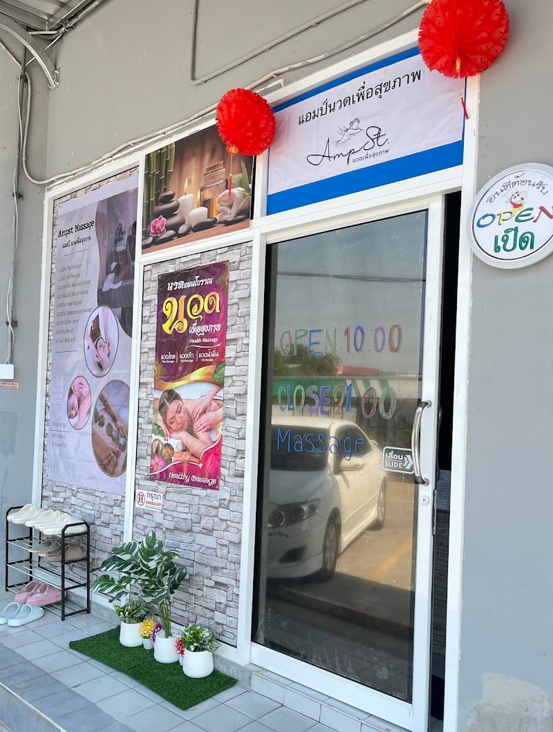 Amphon Massage for Health Bangkok photo