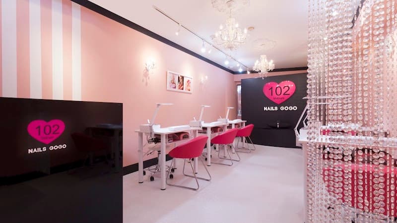 Amps Nail Mita Minato Ward photo