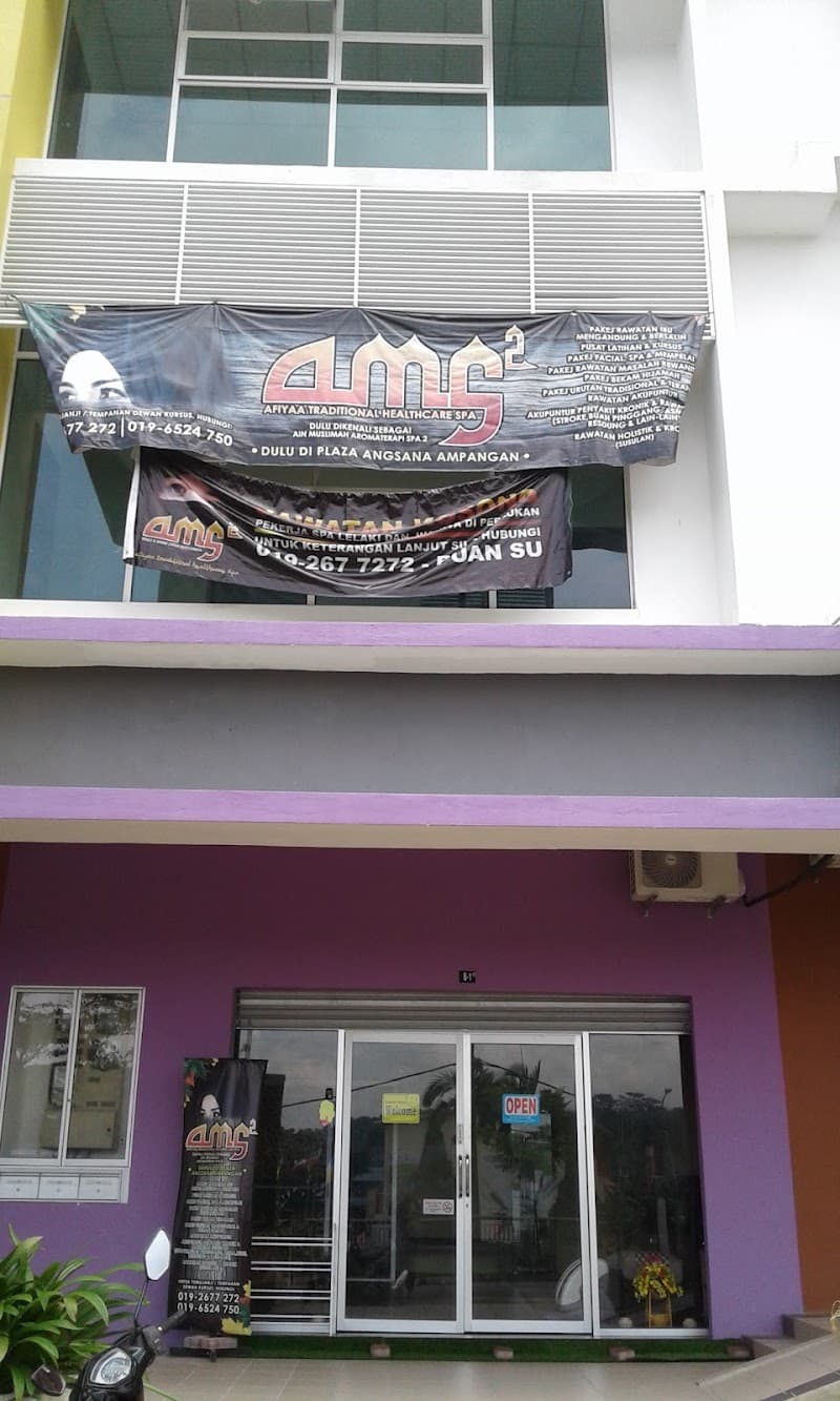 Ams2 Afiyaa traditional healthcare spa Seremban photo
