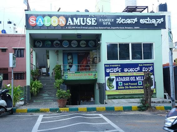 Amsue Family Spa Bangalore photo