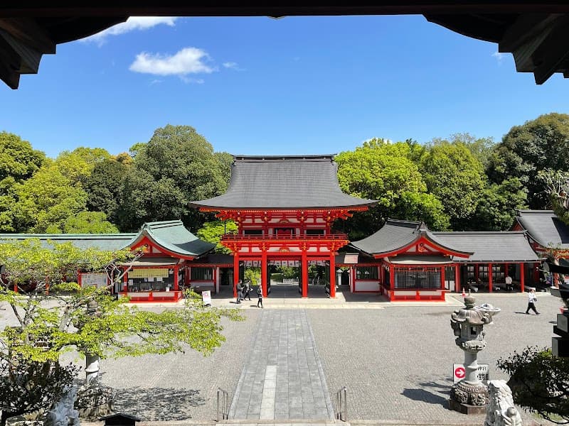 Amuāju Otsu City photo