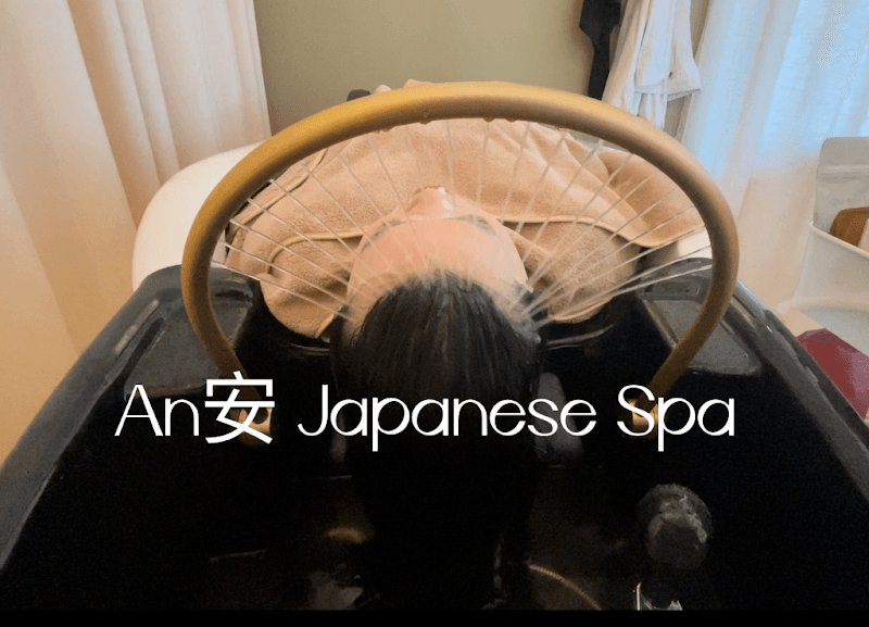 An Japanese Spa Quincy photo