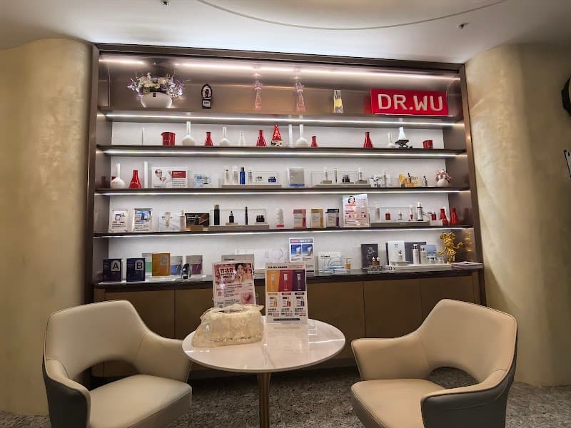 An Yu Aesthetics - Zhubei Flagship Store Hsinchu City photo