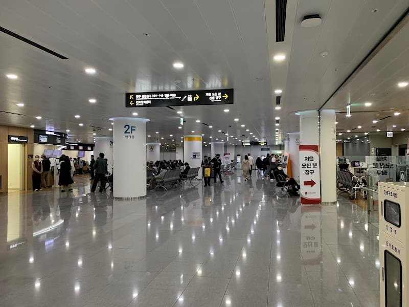 Anam Health Land Seoul photo