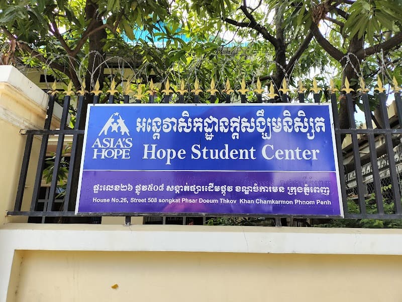 Ancient Medicine for Stomach and Intestines Treatment family.hope Phnom Penh photo