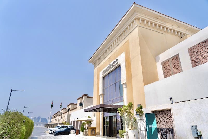 Andalus Al Seef Resort & Spa Abu Dhabi photo
