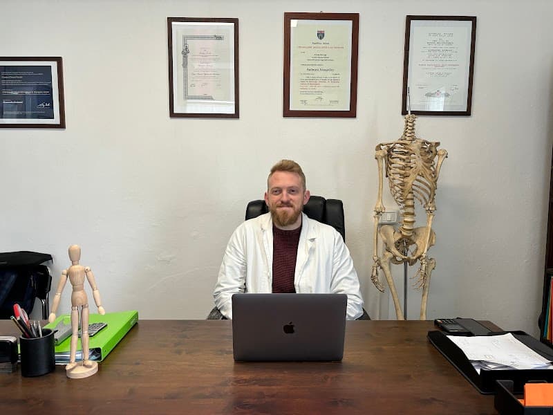 Andreani Alessandro Medicina Naturale Massaggiatore Professionista Nettuno photo