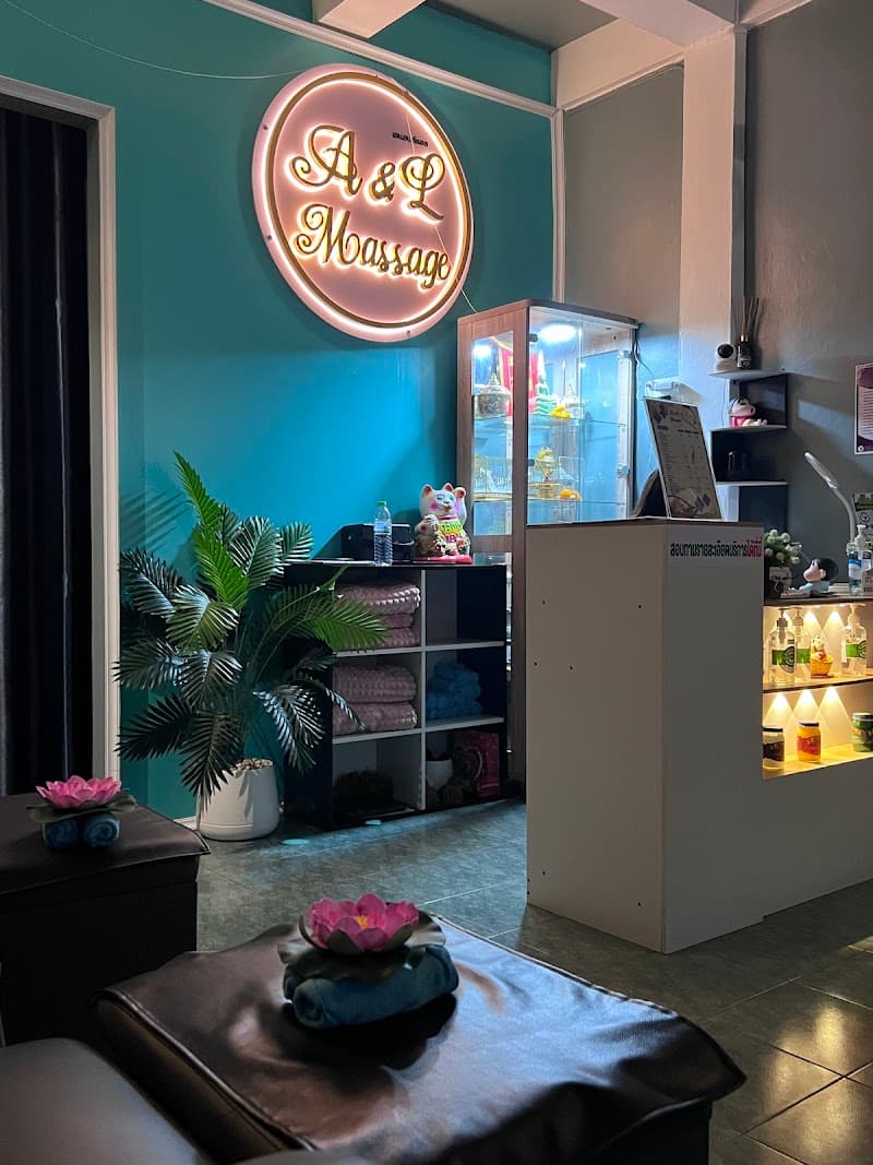 Anekarn Health Massage Samut Songkhram photo