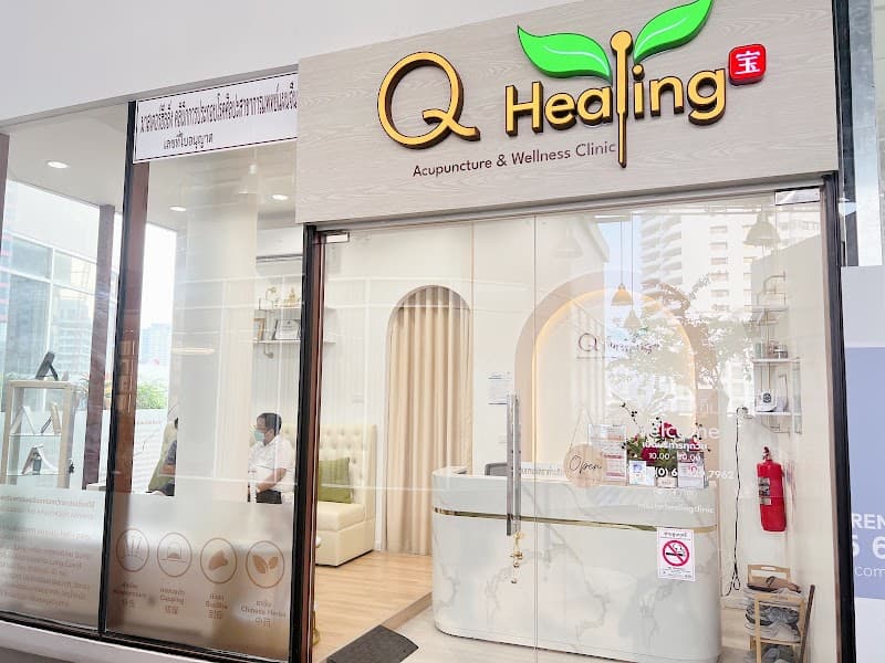 ANG Healing Touch Chonburi photo
