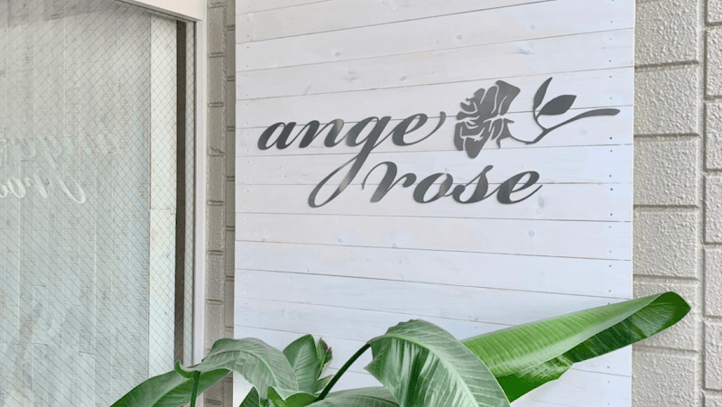 Ange rose Hiratsuka-shi photo