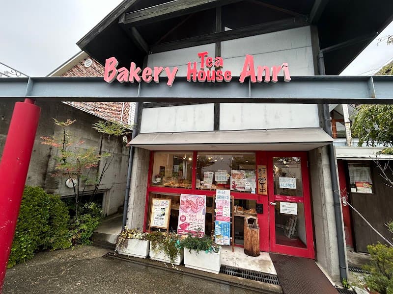 Ange Senri Chuo Pal Suita City photo