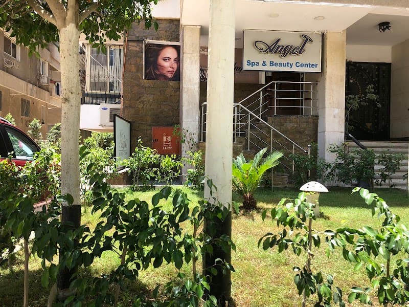 Angel Spa and Beauty Center El Zamalek photo