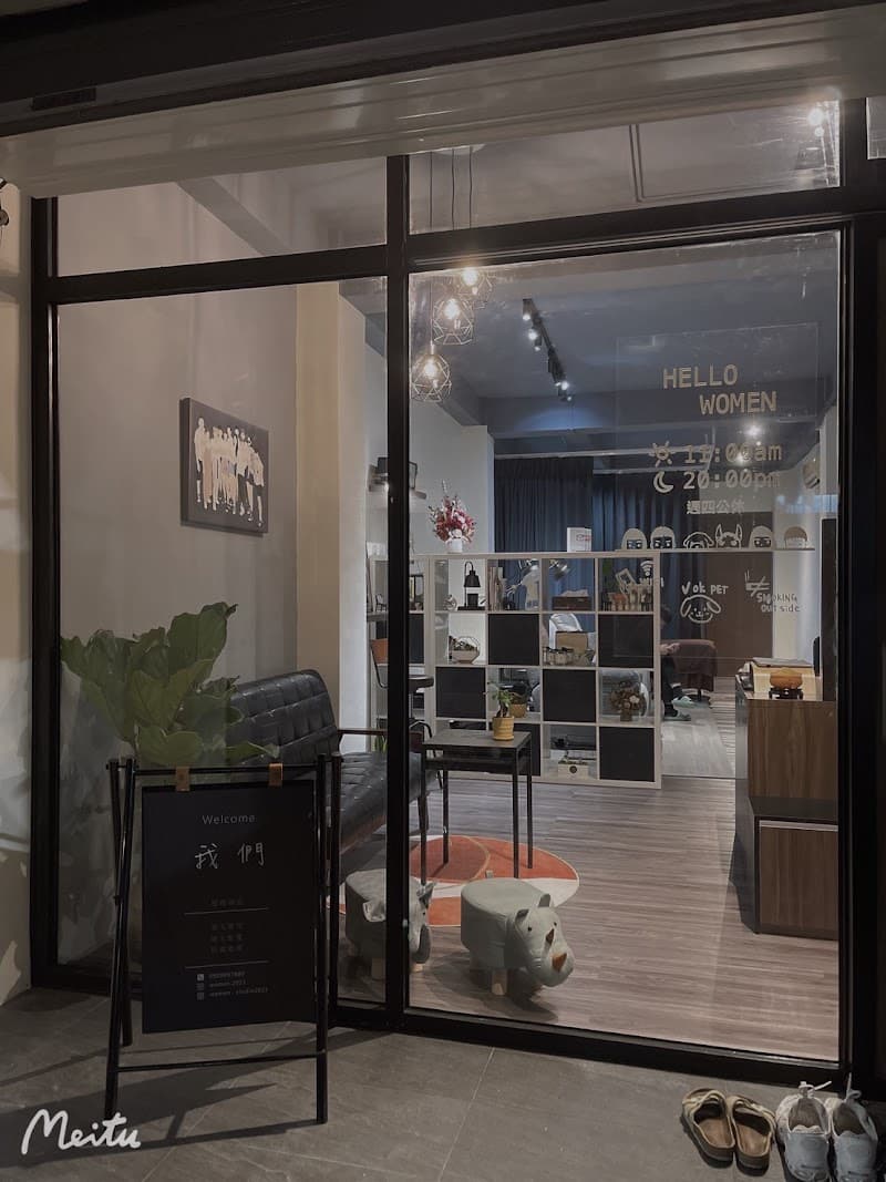 Angeliah Ladies Skincare Workshop Chiayi City photo