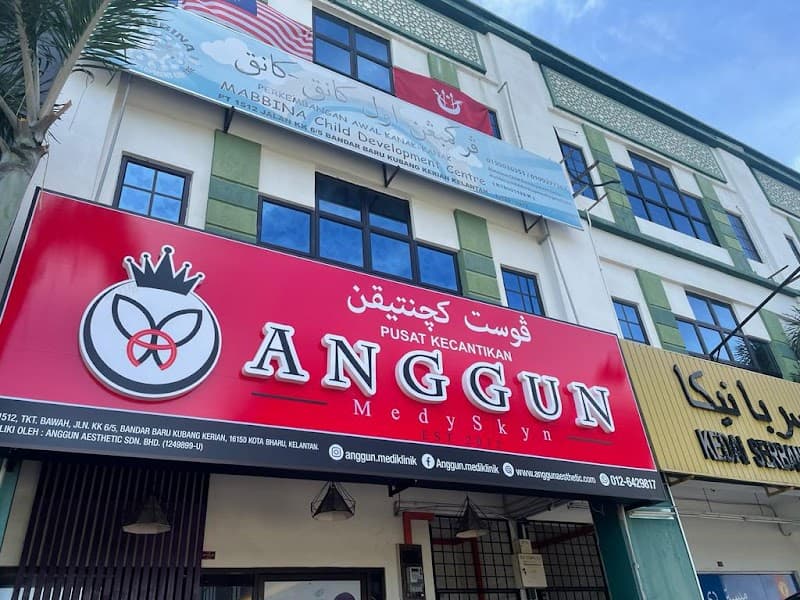 Anggun.Aesthetic Kota Bahru Lundang photo