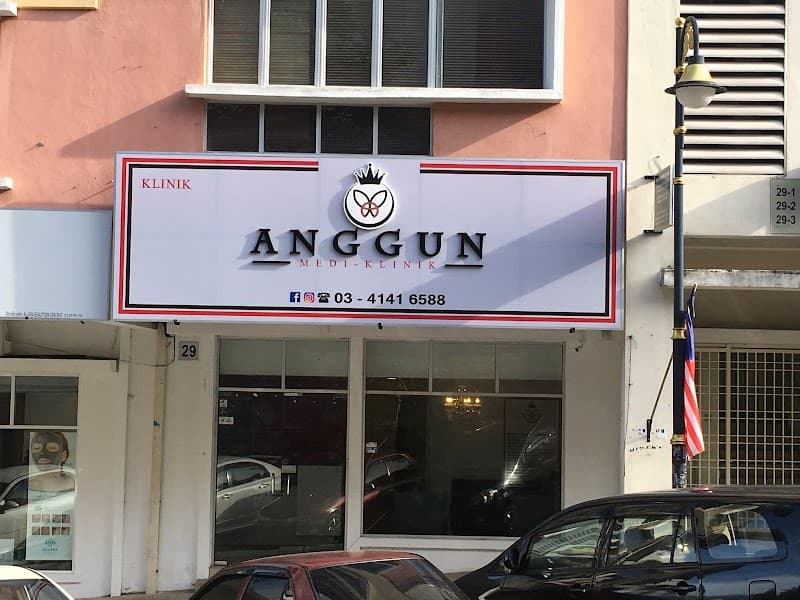 Anggun Medi-Klinik Setapak photo